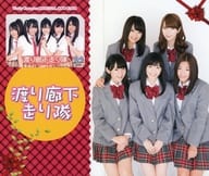 渡辺麻友/多田愛佳/岩佐美咲/計5名「クオカード500 渡り廊下走り隊(制服ver.) [台紙付き]」 週刊少年チャンピオン 2014年No.4・5号 全プレ