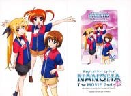 高町なのは/フェイト・テスタロッサ/八神はやて「クオカード500 魔法少女リリカルなのは The MOVIE 2nd A’s [台紙付き]」 おみせ de ツーハン特典