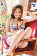 「クオカード500 筧美和子」 週刊少年マガジン 2014年No.11抽プレ