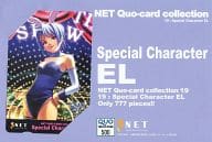 エル「クオカード500 Rioシリーズ Special Character EL [台紙付き]」 NETクオカードコレクション19 オフィシャル通販