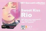 リオ「クオカード500 Rioシリーズ Sweet Kiss Rio [台紙付き]」 NETクオカードコレクション21 オフィシャル通販