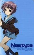 長門有希「図書カード500円 涼宮ハルヒの憂鬱/池田晶子」 Newtype 2010年2月号 全プレ