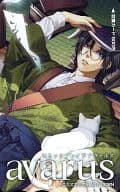 【単品】 計1名「図書カード500円 カズキヨネ」 月刊COMIC BLADE avarus2009年6・7・8号 全プレ