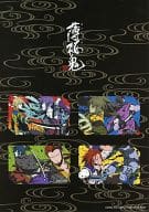 (4枚組) 原田佐之助/風間千景/沖田総司/計8名「図書カード500円 薄桜鬼 -新選組奇譚- [台紙付き]」 電撃屋