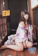 「クオカード500 山田菜々」 月刊エンタメ