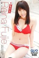 【単品】「クオカード500 藤江れいな」 ヤングチャンピオン烈2012年No.6 全プレ