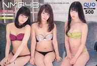 矢倉楓子/山田菜々/白間美瑠「クオカード500 NMB48(B：シックver.)」 ヤングチャンピオン 2015年No.8 全プレ