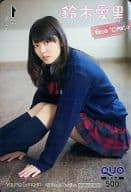 「クオカード500 鈴木愛里(鈴木愛理)/℃-ute」 ヤングガンガン