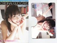 「クオカード500 藤江れいな(AKB48) [台紙付き]」 ヤングチャンピオン2011年No.8 全プレ