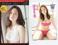 「クオカード500 筧美和子 [台紙付き]」 ヤングチャンピオン2014年No.17 全プレ