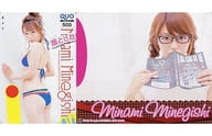 「クオカード500 峯岸みなみ/AKB48(カラフルガーリーVer.) [台紙付き]」 週刊少年チャンピオン2015年No.48 全プレ