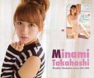 「クオカード500 高橋みなみ(タンクトップVer.) [台紙付き]」 週刊少年チャンピオン 2016年No.6 全プレ