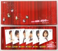 (6枚組) 板野友美/高橋みなみ/篠田麻里子/計6名「クオカード500 AKB48ちょ! QUOカードセット [特製ケース付き]」 セブンイレブン限定キャンペーン 抽プレ