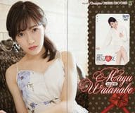 「クオカード500 渡辺麻友/AKB48(シャツver.) [台紙付き]」 週刊少年チャンピオン 2016年No.18全プレ