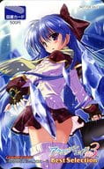 計1名「図書カード500円 アクエリアンエイジSaga3 Best Selection/駒都えーじ」 ゲーマーズ配布品