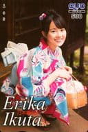 「クオカード500 生田絵梨花/乃木坂46(浴衣Ver.)」 週刊少年チャンピオン2016年No.29 抽プレ