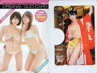 「クオカード500 由愛可奈 [台紙付き]」 ヤングチャンピオン烈 2014年No.3 全プレ