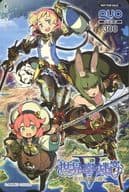 ハーバリスト/フェンサー/マスラオ「クオカード300 世界樹の迷宮V 長き神話の果て」 COMG!特典