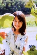 「クオカード500 衛藤美彩(乃木坂46)」ヤングマガジン2017年No.18 抽プレ