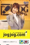 【単品】 山本梓「クオカード500 常口アトム」