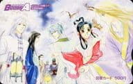 茈静蘭/紅秀麗/紫劉輝/計8名「図書カード500円 彩雲国物語/由羅カイリ」 BeansA(ビーンズエース) 全プレ