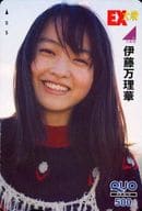 「クオカード500 伊藤万理華(乃木坂46)」 EX大衆 2018年1月号 全プレ