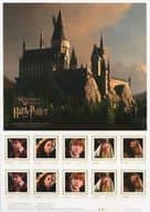 【単品】 ダニエル・ラドクリフ/エマ・ワトソン/ルパート・グリント/計5名「52円切手10枚組 THE WIZARDING WORLD OF Harry Potter (ハリー・ポッター)」 ユニバーサル・スタジオ・ジャパン