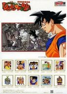 【単品】 孫悟空/ベジータ/フリーザ/他「62円切手10枚組 DRAGON BALL(ドラゴンボール)/鳥山明」 創刊50周年記念 週刊少年ジャンプ展 VOL.2