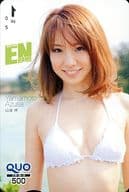「クオカード500 山本梓」 月刊エンタメ