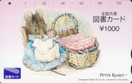 計2名「図書カード1000円 ピーターラビット」 子もり