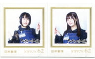【単品】 悠木碧/竹達彩奈「62円切手2枚組 petit milady」 5周年記念/アニメイトオンライン限定