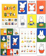 ミッフィー(うさこちゃん)/おかあさん/他「52円切手10枚組 MIFFY 60TH/ディック・ブルーナ [ブック型ホルダー/ポストカード/シール付き]」 ミッフィー誕生60周年記念