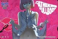 リン「クオカード300 キャサリン・フルボディ(CATHERINE Full Body)」 COMG!特典
