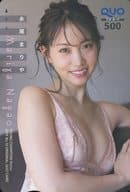 「クオカード500 永尾まりや(ピンクVer.)」 ヤングチャンピオン 2019年No.10 全プレ