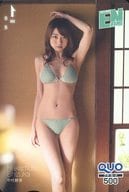 「クオカード500 中村静香」 月刊エンタメ