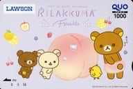 【単品】 チャイロイコグマ/コリラックマ/リラックマ/計4名「クオカード1000 リラックマ」 ローソンキャンペーン 抽プレ