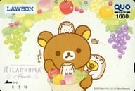 【単品】 リラックマ/キイロイトリ「クオカード1000 リラックマ」 ローソンキャンペーン 抽プレ