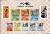 【単品】 「切手10枚組 ポケットモンスター」 ポケモン切手BOX