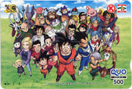 孫悟天/孫悟空/ベジータ/他「クオカード500 ドラゴンボール(DRAGON BALL)」 サークルKサンクス キャンペーン 抽プレ