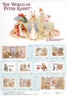 【単品】 ピーターラビット/他「80円切手10枚組 ピーターラビット(PETER RABBIT)」 VOL.3