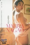 「クオカード500 永尾まりや(ベージュVer.)」 ヤングチャンピオン烈 2022年No.4 全プレ