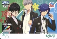 主人公/計3名「クオカード500 ペルソナ(PERSONA)/モンダミン」 ペルソナ25周年×モンダミン35周年 キャンペーン 抽プレ