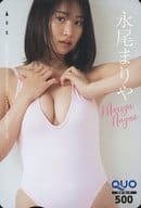 「クオカード500 永尾まりや(ピンクVer.)」 別冊ヤングチャンピオン 2023年8月号 全プレ