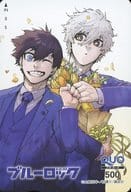 潔世一/凪誠士郎「クオカード500 ブルーロック/ノ村優介」 週刊少年マガジン 2024年No.21・22 抽プレ