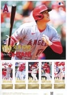 【単品】 大谷翔平「84円切手5枚組 HOME RUN KING 2023 AMERICAN LEAGUE Shohei OHTANI/ロサンゼルス・エンゼルス」
