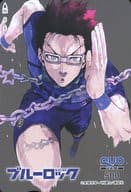 剣城斬鉄「クオカード500 ブルーロック/ノ村優介」 週刊少年マガジン 2024年No.36・37 抽プレ
