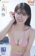 「図書カードNEXT500円 上西怜(NMB48)」 BOMB 2024年11月号 全プレ