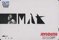 米津玄師「クオカード1000 M八七/JOYSOUND/シン・ウルトラマン」 JOYSOUND コラボキャンペーン 抽プレ