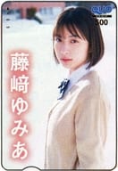「クオカード500 藤﨑ゆみあ」 週刊ヤングジャンプ 2025年No.13 抽プレ