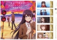 【単品】 桜島麻衣/ランドセルガール/梓川咲太「84円切手5枚組 青春ブタ野郎はランドセルガールの夢を見ない」 C103